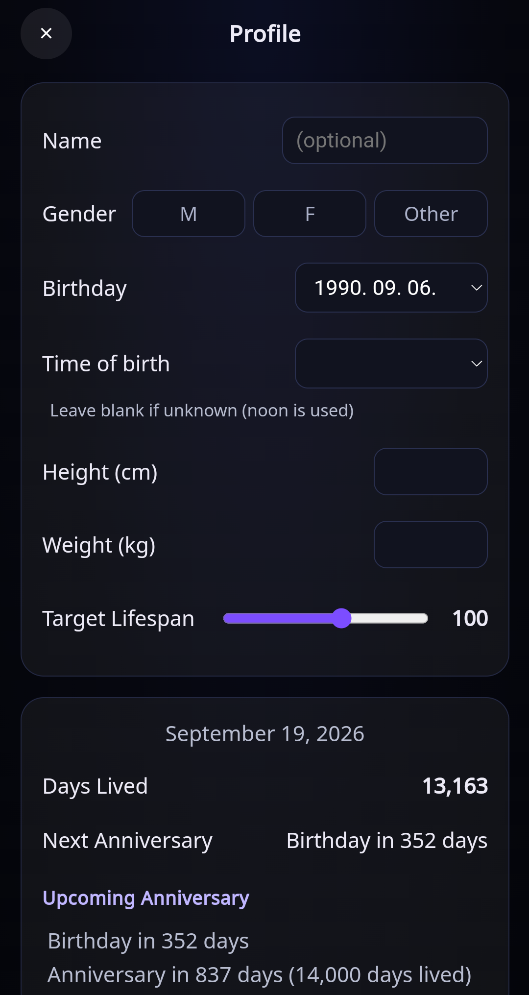 Your profile and profile image in the current English app