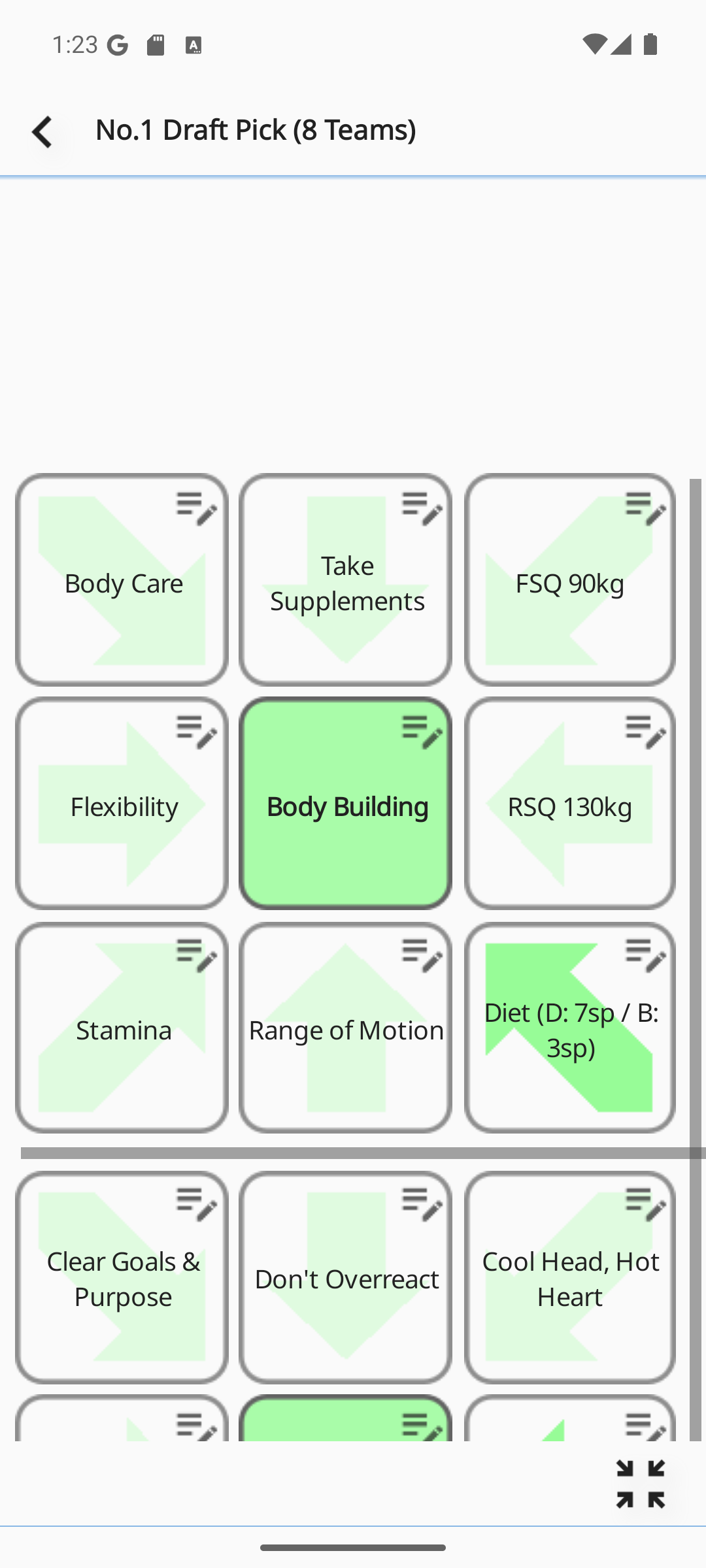 Cell editing screen