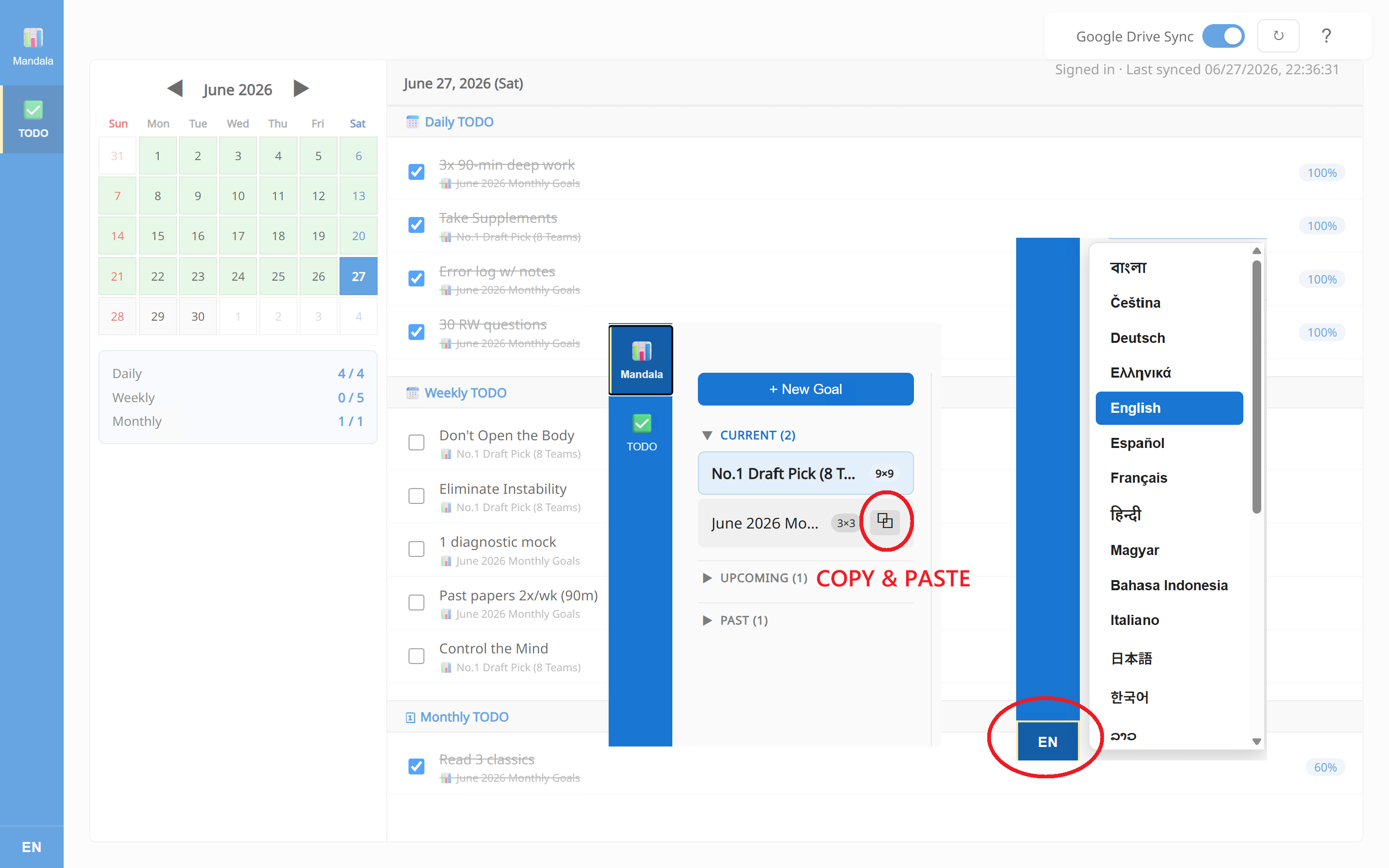 TODO screen · new-goal modal