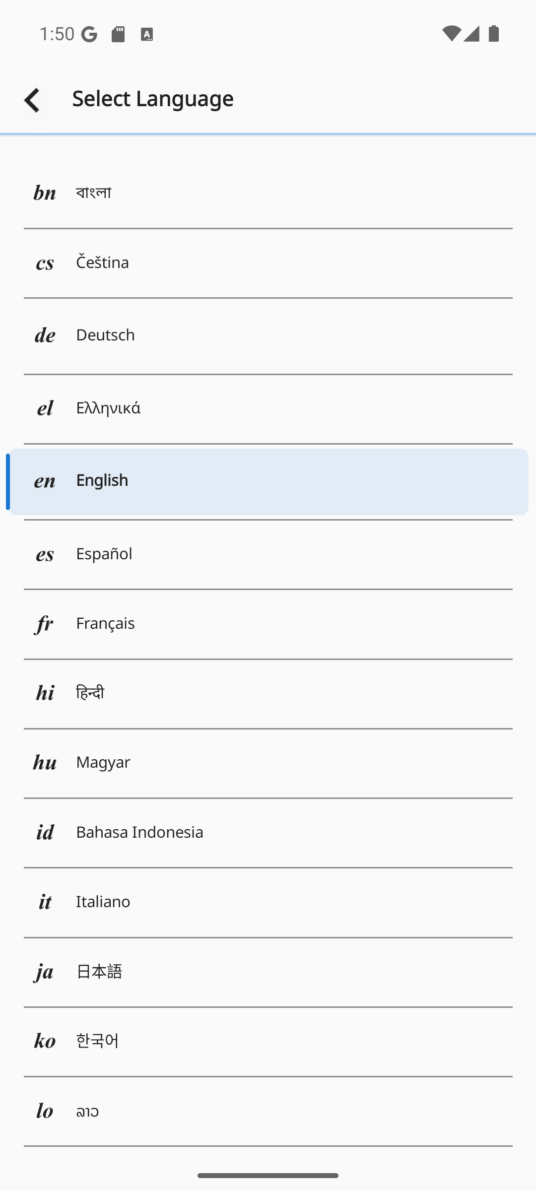 Language list